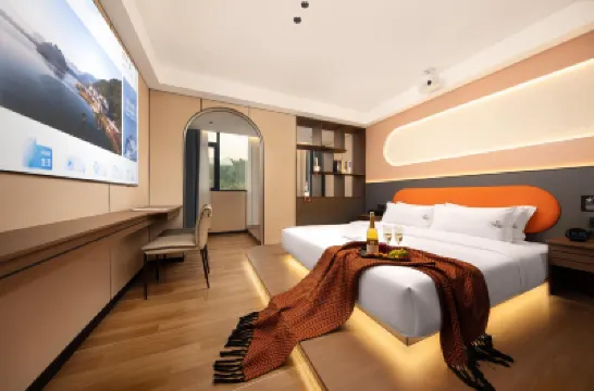 雲棲美居（廣州增城中新地鐵站店） 鄰近增城福和車站的酒店