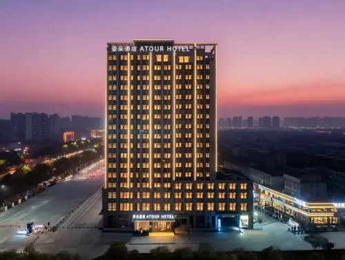 Atour Hotel, Daxin Square, Xinyang East Station Hotels in Xinyang