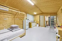 From Jeju - СПА