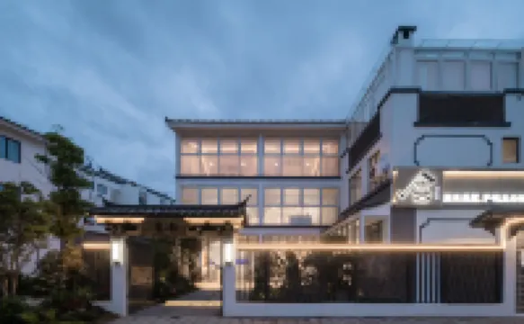 Xishang Yunshe Cang'er Villa Hotel Hôtels à proximité de : Shendu