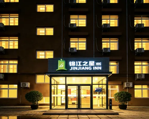 Jinjiang Inn Style Hotel (Beijing Dongzhime, Sanlitun) Các khách sạn gần Sân vận động Công Nhân