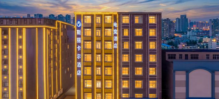 Silikar E-sports Homestay (Yifeng City Plaza Commercial Pedestrian Street) Hotel di Yuzhou