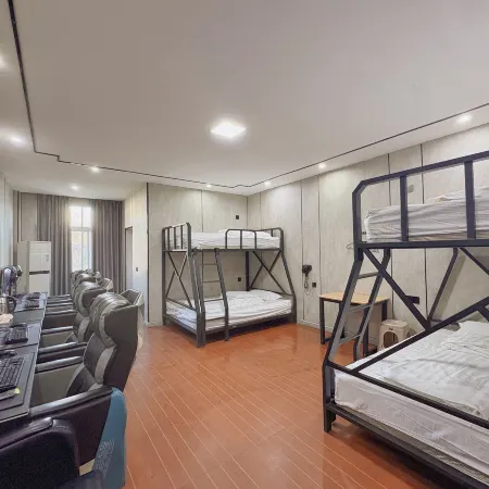 Xingan Constellation E-sports Hotel