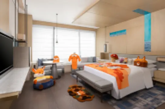 Deqing Marriott Hotel