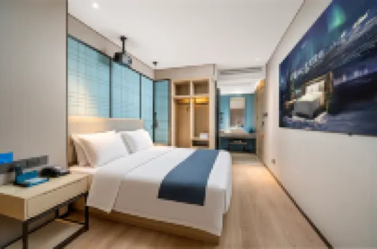 โรงแรมอีชาร์ม (สถานีรถไฟฟ้าสแควร์ป่ายี หนานชาง ห้างวูชาง)