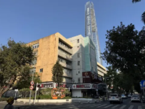 โรงแรมจินกู่นัมเบอร์วัน (สถานีกีฬาเซินเจิ้น)