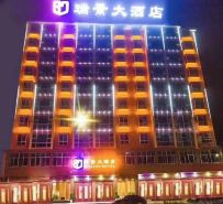 Rui Jing Hotel