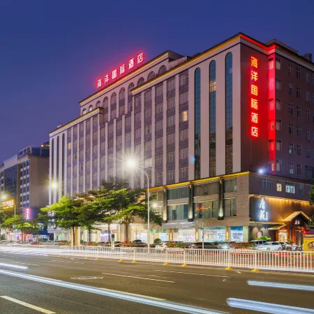 Ocean International Hotel (Zhanjiang Jinshawan Scenic Area Branch)