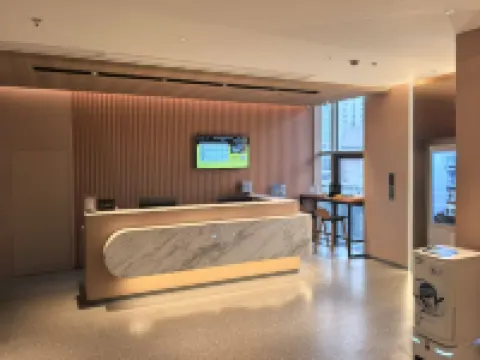 IU Hotel (Chongqing Shapingba Pedestrian Street High-speed Railway Station Branch) Hotels near Sanxia Square