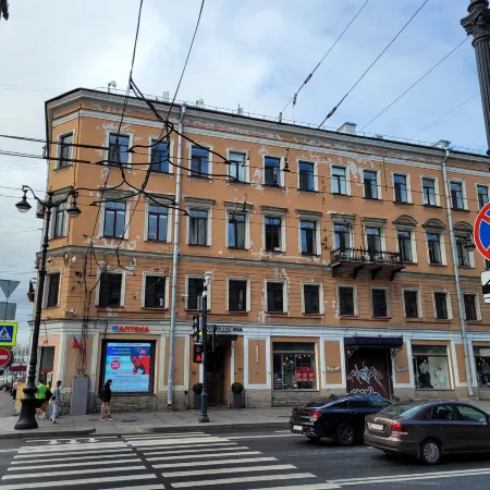 Kentron Boutique Hotel (Кентрон Бутик)