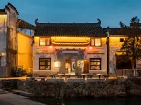 Floral Hotel·Huazhu Yinju Hotel (Chengkan Scenic Area Store) Hotels near Cheng Kan