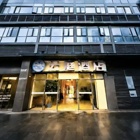 Yunting Hotel