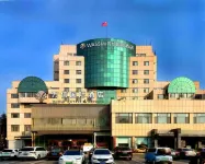 Yamei Hotel (Weifang Municipal Government)