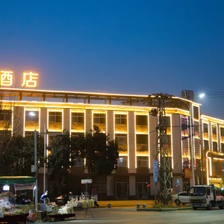 Jingyou Hotel (Xinchun South Road Tanghe Station)