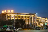 Jingyou Hotel (Xinchun South Road Tanghe Station)