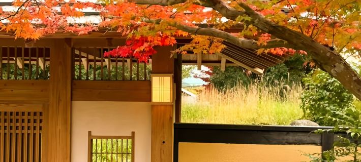 Koarashiyama Akizuki Hotel di Asakura