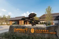 Club Med Urban Oasis Hangzhou Longwu Resort