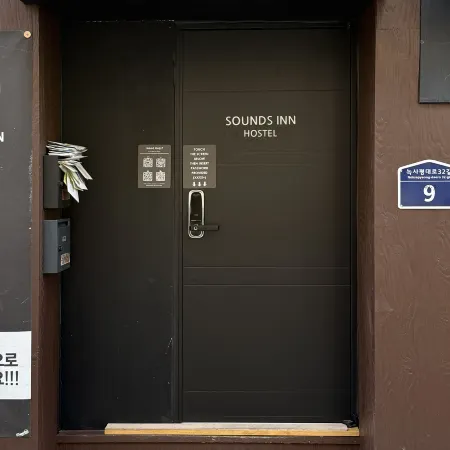 Sound in Itaewon Noksapyeong Yongsan Seoul Отели рядом с достопримечательностью «Театр «Синий квадрат»»