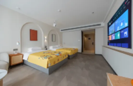 Lisi Future Hotel (Rizhao Xinhe Impression City University Town Branch)