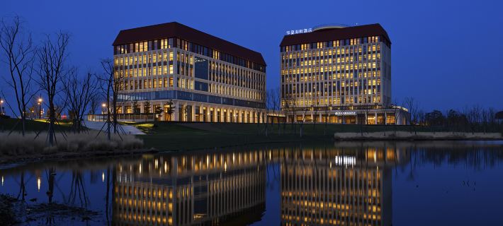 Huaxia Lakeside Resort Hotel Hotels in Quzhou