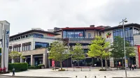 Wanguo Apartment (Boao Lecheng International Medical Tourism Pilot Zone) - Condos