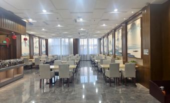 Suihua Lanshan Business Hotel