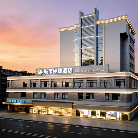 City Comfort Inn