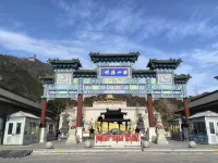 Xiyue Hotel (Beijing Miyun North Railway Station) - pemandangan pegunungan