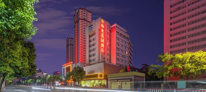 xinyangshenguanghuayuanjiudian Hotel di Xinyang