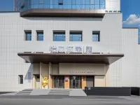 Yixin Chengju Hotel Apartment (Luoyang Peony Square & Wangfujing Branch) - New