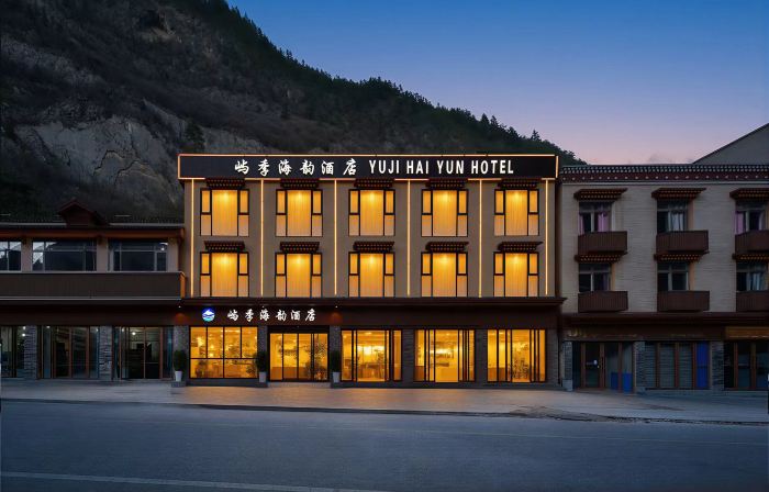 The most cost-effective hotel right at the scenic spot entrance(Jiuzhaigou Scenic Area Branch)