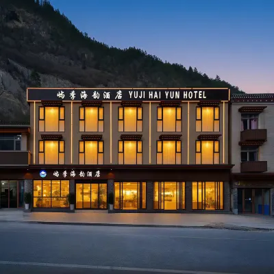The most cost-effective hotel right at the scenic spot entrance(Jiuzhaigou Scenic Area Branch) Hotels near Minsufengqing Culture Square