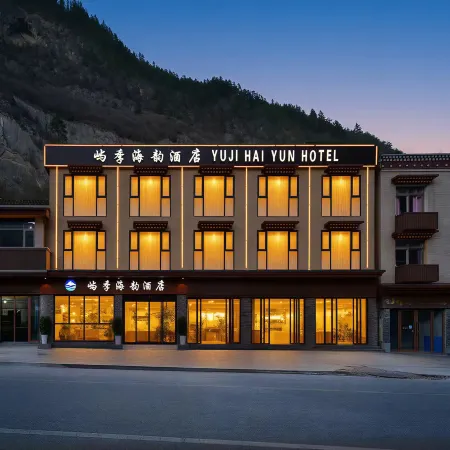 The most cost-effective hotel right at the scenic spot entrance(Jiuzhaigou Scenic Area Branch)