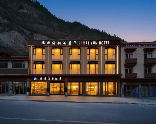 The most cost-effective hotel right at the scenic spot entrance(Jiuzhaigou Scenic Area Branch) Hotels in Jiuzhaigou