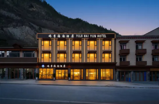 The most cost-effective hotel right at the scenic spot entrance(Jiuzhaigou Scenic Area Branch) Отели в г. 