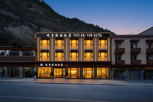 The most cost-effective hotel right at the scenic spot entrance(Jiuzhaigou Scenic Area Branch)