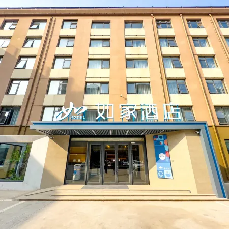 Home Inn Neo - Linyi Yihe Road Convention & Exhibition Center Branch