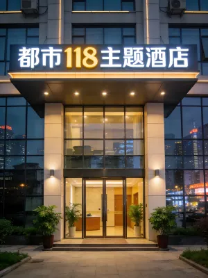 Luohe City 118 Theme Hotel