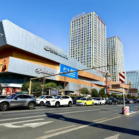 Dongjiu Yunshang Homestay (Wanda Plaza)