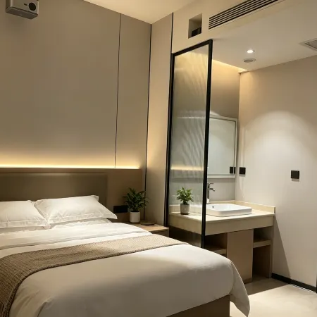 Ma Guan Chang Lin Smart Hotel