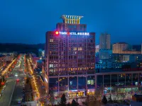 Shankee Hotel (Yongdeng People's Park) Hotels in Yongdeng