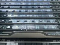 義烏雅寓酒店（義烏全球數貿中心國際商貿城店） 鄰近江东的酒店