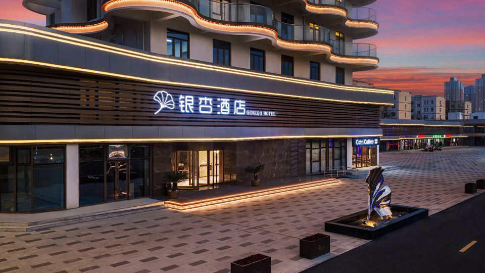 Ginkgo Hotel