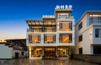 寧国洪村8号リゾート民宿（皖南川蔵線西津野渡） - キッチン