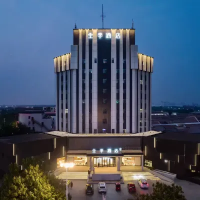 JI Hotel (Tianjin Jinghai Railway Station Jingwen Road) Hotels near Home World Commercial Plaza