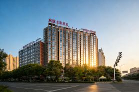 Pingjiang Qihang Theme Hotel