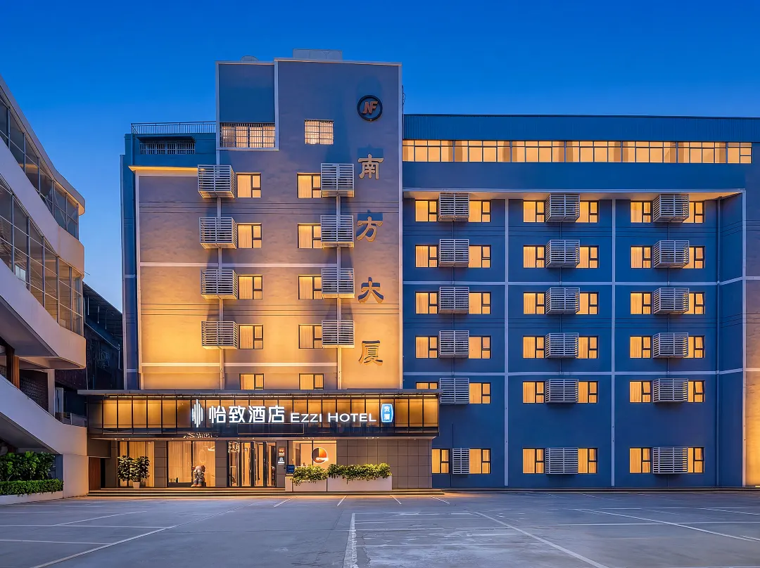Ezzi Hotel - Liuzhou