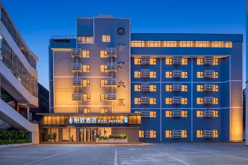 Yizhi Hotel (Liuzhou High-speed Railway Station East Square Branch) - 2-Star