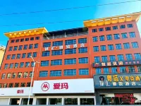 Yueta X E-sports Hotel