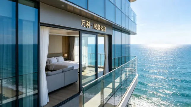 Yingkou meets you· Seaview Hotel Apartment โรงแรมใน